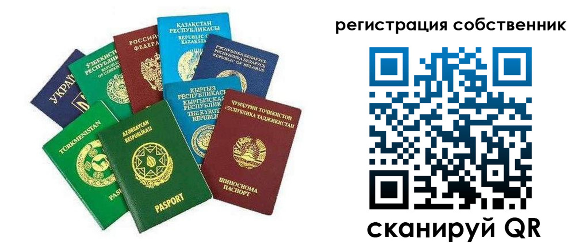 форма 3 в Тюкалинске